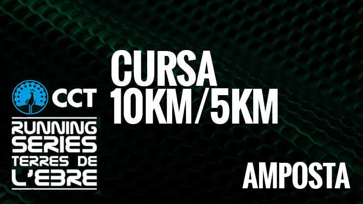 Banner de la carrera Cursa de Amposta